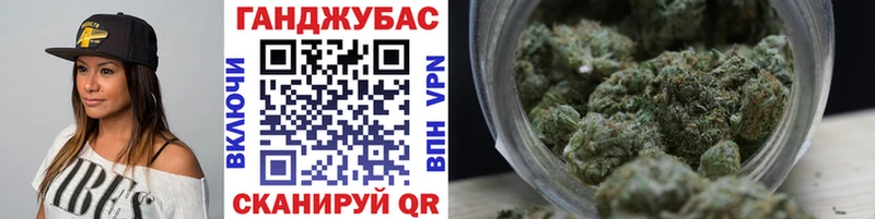 Купить наркотики цена Первомайск Каннабис Alpha-PVP Гашиш Мефедрон COCAIN