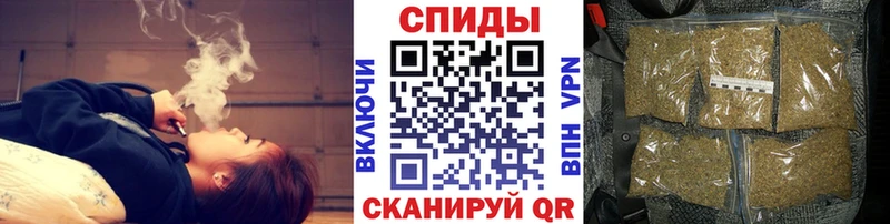 наркошоп  Первомайск  Бутират буратино 