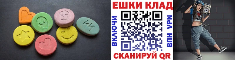 где купить наркотик  Первомайск  Экстази TESLA 