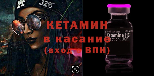 амфетамин Семикаракорск