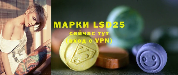 jwh Армянск