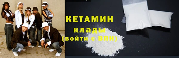 jwh Армянск