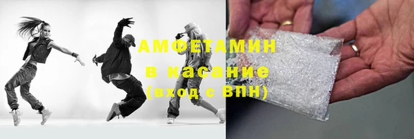 ECSTASY Семилуки