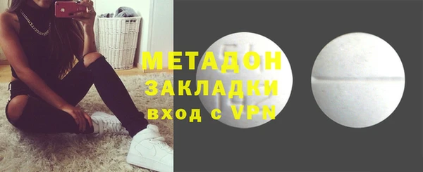 jwh Армянск