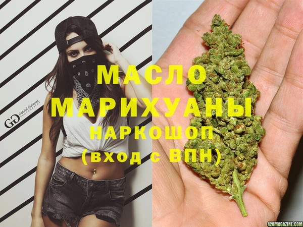 jwh Армянск